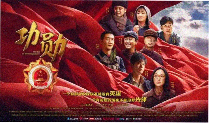 樱花影视 动漫专区 新番热播