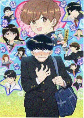 进击的巨人 樱花影视 动漫